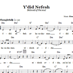 Ehud and Sara Zweig Y'did Nefesh (Beloved Of The Soul) Musik Noten - Lead Sheet / Fake Book - 66327-0