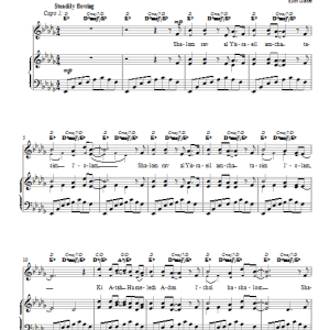 Eliot Glaser Shalom Rav Musik Noten - Piano, Vocal & Guitar Chords - 66435-0