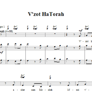 Eliot Glaser V'zot HaTorah Musik Noten - Piano, Vocal & Guitar Chords - 66444-0