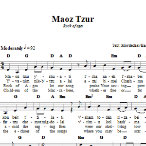 Folk Maoz Tzur Musik Noten - Lead Sheet / Fake Book - 66590-0