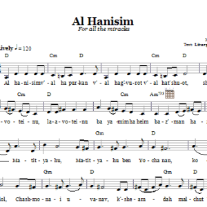 Folk Tune Al Hanisim (For All The Miracles) Musik Noten - Lead Sheet / Fake Book - 66485-0