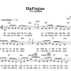 Folk Tune HaFinjan (The Coffeepot) Musik Noten - Lead Sheet / Fake Book - 66582-0