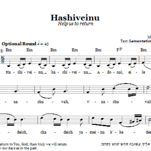 Folk Tune Hashiveinu (Help Us To Return) Musik Noten - Lead Sheet / Fake Book - 66585-0