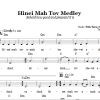 Folk Tune Hinei Mah Tov Medley (Behold How Good And Pleasant It Is) Musik Noten - Lead Sheet / Fake Book - 66581-0