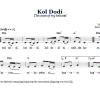 Folk Tune Kol Dodi (The Voice Of My Beloved) Musik Noten - Lead Sheet / Fake Book - 66566-0