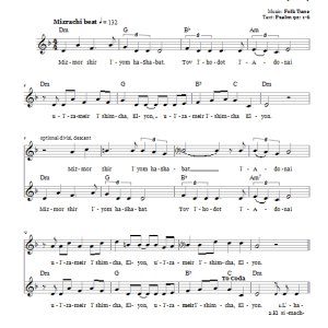 Folk Tune Mizmor Shir L'Yom HaShabbat (Let Us Sing A Song Of Shabbat) Musik Noten - Lead Sheet / Fake Book - 66177-0