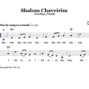 Folk Tune Shalom Chaveirim (Goodbye, Friends) Musik Noten - Lead Sheet / Fake Book - 66276-0