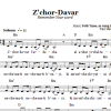Folk Tune Z'chor-Davar (Remember Your Word) Musik Noten - Lead Sheet / Fake Book - 66400-0