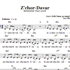 Folk Tune Z'chor-Davar (Remember Your Word) Musik Noten - Lead Sheet / Fake Book - 66400-0