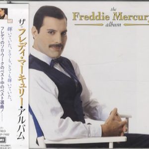 Freddie Mercury The Great Pretender Musik Noten - Piano, Vocal & Guitar Chords - 22454-thumbnail