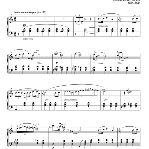 Frederic Chopin Mazurka In A Minor, Op. 17, No. 4 Musik Noten - Piano Solo - 155075-0
