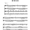 Garbage Can't Cry These Tears Musik Noten - Guitar Tab - 69300-0