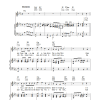 George Stevens On Mother Kelly's Doorstep Musik Noten - Piano, Vocal & Guitar Chords - 36258-0