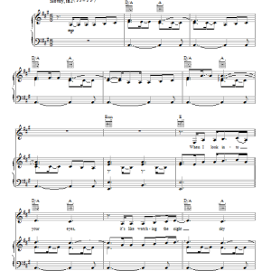Glee Cast I Won't Give Up Musik Noten - Piano, Vocal & Guitar Chords - 92587-0