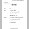 Green Day She Musik Noten - Guitar Chords/Lyrics - 94082-0