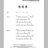Hank Williams Help Me Understand Musik Noten - Guitar Chords/Lyrics - 78885-0
