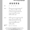 Hank Williams Howlin' At The Moon Musik Noten - Guitar Chords/Lyrics - 78880-0