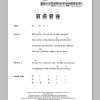 Hank Williams I Wish You Didn't Love Me So Much Musik Noten - Guitar Chords/Lyrics - 78930-0