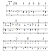 Harry Woods Paddlin' Madelin' Home Musik Noten - Piano, Vocal & Guitar Chords - 101149-0