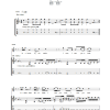 Hawksley Workman Striptease Musik Noten - Guitar Tab - 34679-0