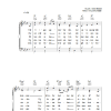 Irene Becker Efterar Musik Noten - Piano, Vocal & Guitar Chords - 34042-0