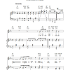 Irving Berlin When The Midnight Choo Choo Leaves For Alabam' Musik Noten - Piano, Vocal & Guitar Chords - 39992-0