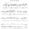 Jack Johnson Inaudible Melodies Musik Noten - Guitar Tab - 22408-0