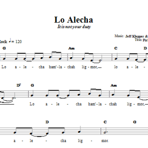 Jeff Klepper Lo Alecha (It Is Not Your Duty) Musik Noten - Lead Sheet / Fake Book - 66576-0