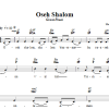 Jeff Klepper Oseh Shalom (Grant Peace) Musik Noten - Lead Sheet / Fake Book - 66612-0