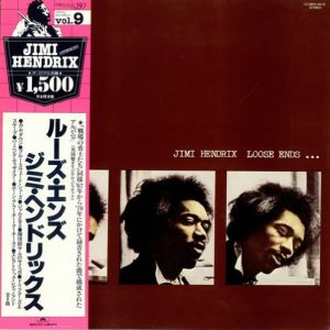 Jimi Hendrix I'm Your Hoochie Coochie Man Musik Noten - Guitar Tab - 161042-thumbnail