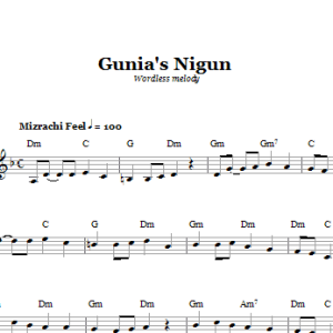 Joel N. Eglash Gunia's Nigun (Wordless Melody) Musik Noten - Lead Sheet / Fake Book - 66579-0