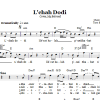 Joel N. Eglash L'chah Dodi (Come, My Beloved) Musik Noten - Lead Sheet / Fake Book - 66569-0