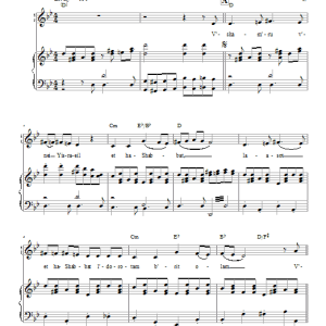 Joel N. Eglash V'sham'ru Musik Noten - Piano, Vocal & Guitar Chords - 66442-0