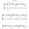 John Martyn Bless The Weather Musik Noten - Guitar Tab - 38526-0