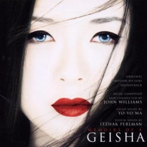 John Williams Sayuri's Theme Musik Noten - Piano Solo - 54699-thumbnail