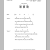 Johnny Cash San Quentin Musik Noten - Piano, Vocal & Guitar Chords - 86098-0