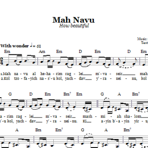 Joseph Spivak Mah Navu (How beautiful) Musik Noten - Lead Sheet / Fake Book - 66565-0