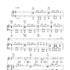 Keane Can't Stop Now Musik Noten - Piano, Vocal & Guitar Chords - 27865-0