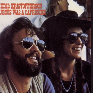 Kris Kristofferson Why Me? (Why Me, Lord?) Musik Noten - Piano, Vocal & Guitar Chords - 57821-thumbnail