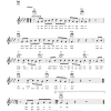 Les Miserables (Movie) At The End Of The Day Musik Noten - Ukulele - 96107-0