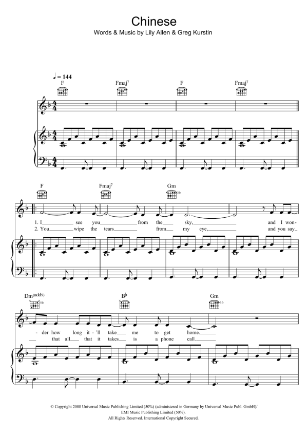 Lily Allen Chinese Musik Noten - Piano, Vocal & Guitar Chords - 45618-0