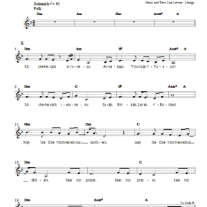 Lisa Levine Mi Shebeirach Musik Noten - Piano, Vocal & Guitar Chords - 66466-0