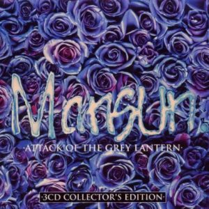 Mansun You, Who Do You Hate? Musik Noten - Guitar Tab - 39612-thumbnail