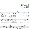 Marge Eiseman Sh'ma - Listen Musik Noten - Lead Sheet / Fake Book - 66289-0