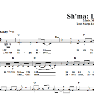 Marge Eiseman Sh'ma - Listen Musik Noten - Lead Sheet / Fake Book - 66289-0