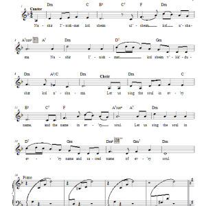 Marshall Portnoy Nashir L'nishmat Kol Sheim Musik Noten - Lead Sheet / Fake Book - 66184-0