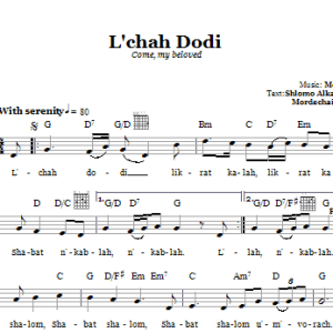 Mordechai Zeira L'chah Dodi (Come, My Beloved) Musik Noten - Lead Sheet / Fake Book - 66570-0