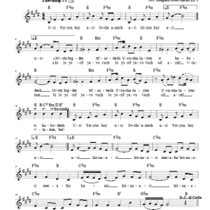 Moshe Wilensky Uri Tziyon (Awake, Zion) Musik Noten - Lead Sheet / Fake Book - 66354-0