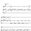 Nelly River Don't Runnn Musik Noten - Piano, Vocal & Guitar Chords - 50720-0