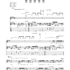 Nirvana Oh Me Musik Noten - Guitar Tab - 171875-0